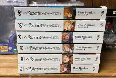 The Alchemist Who Survived Now Dreams of a Quiet City Life, Vol. 1,2,3,4 ,5,6