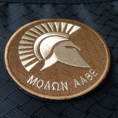 PARCHES MOLON LABE KING OF SPARTA Gancho Táctico del Ejército PARCHE - Imagen 5 de 6