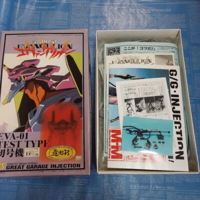 Evangelion EVA Unit 00 01 Great Garage Injection Garage Model Kit