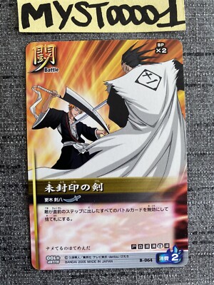 Zaraki Kenpachi Ichigo Bleach Soul Card Battle B-064 Bandai Japanese 2005