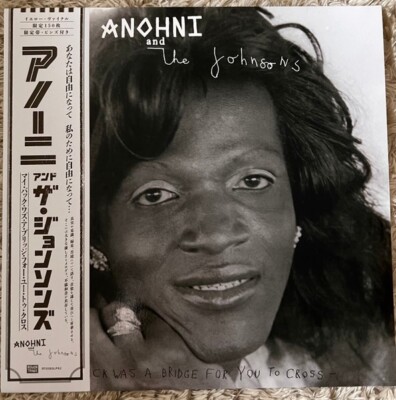 ANOHNI and The Johnsons / MY BACK WAS A〜 Anohni And The Johnsons / My Back Was A Bridge For You To