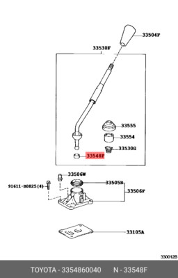 Genuine OE bush, no.1, shift lever for floor shift, 3354860040 for TOYOTA 33548-