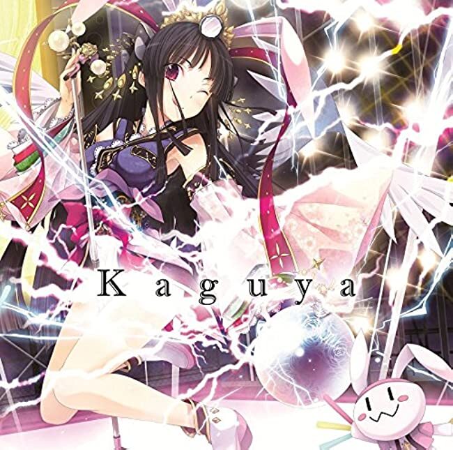 Kaguya (Ayaka Ohashi Smartphone game 