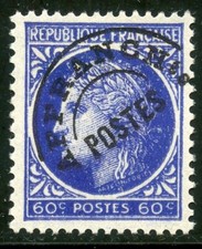 PHOTO CONTRACTUELLE / TIMBRE FRANCE PREOBLITERE NEUF N° 87 * CERES DE MAZELIN