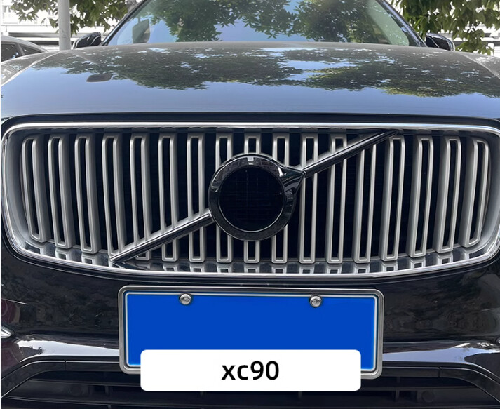 For 2016-2019 Volvo XC90 Gloss Black ABS Front Grille Car Logo