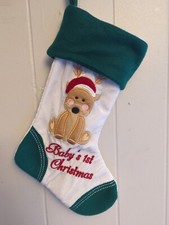 Baby's First Christmas Stocking