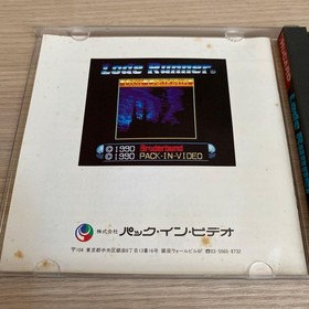 Lode Runner: Ushina Wareta Meikyu (pc engine)(TurboGrafx-16,1990) good Used