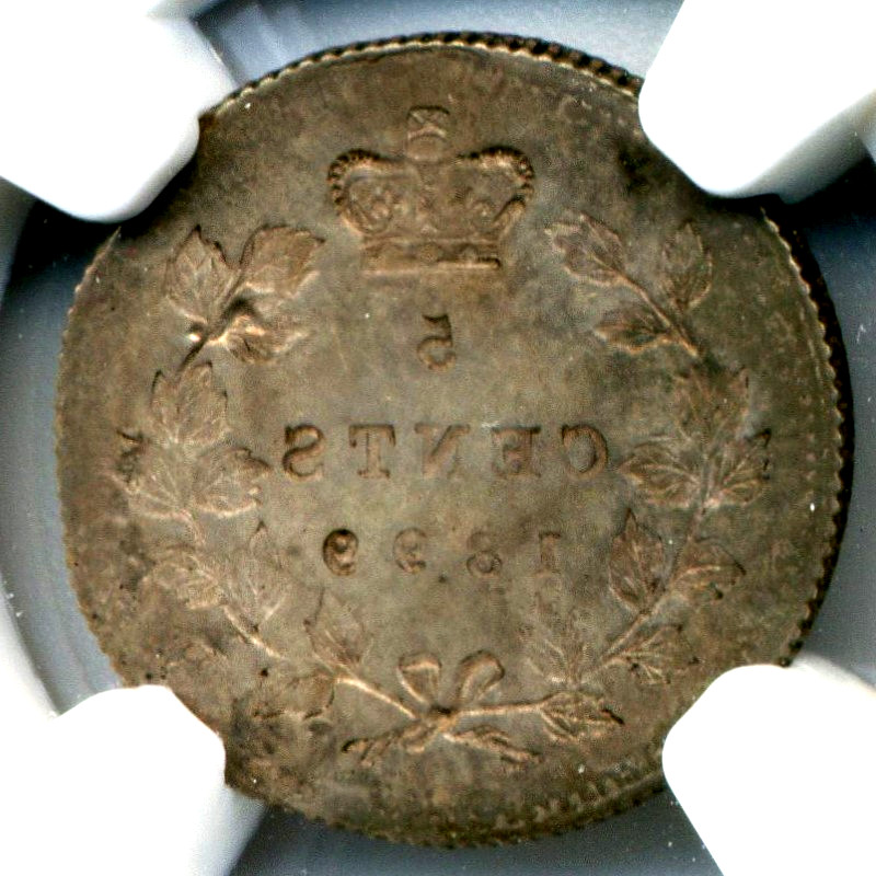 1899 Canada 5 Cents, MINT ERROR, Mirror Brockage on Reverse - NGC AU Details