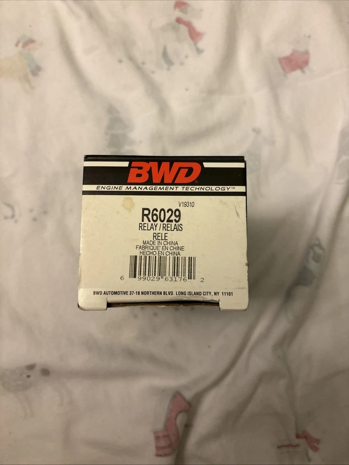 COOLING FAN MODULE R6029 BWD - Image 3 of 4