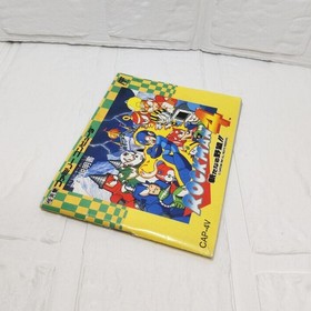 Direct from JAPAN Rockman 4 Aratanaru Yabou Famicom FC CAPCOM Manual Included