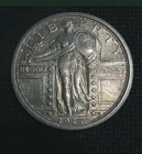 Uncirculated Full Head 1917 Standing Liberty Quarter Type 1 Super Strong Strike