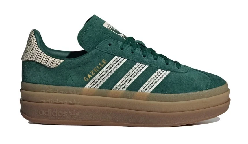 adidas gazelle silver green womens Adidas Gazelle Bold Magic Beige Collegiate Green