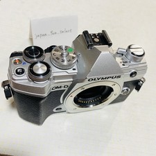 Olympus OM-D E-M5 Mark III Silver Mirrorless Digital Camera Body MFT Micro Exc