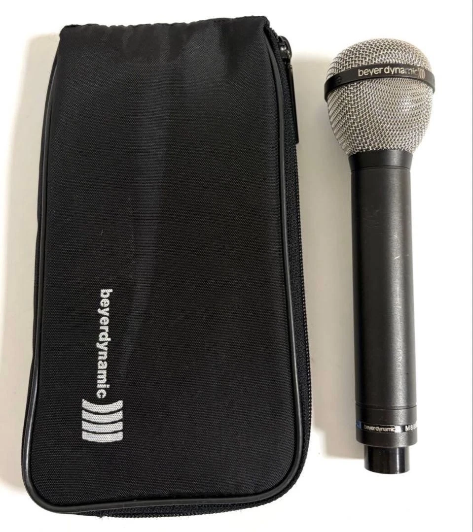 Beyerdynamic M88 for sale - eBay