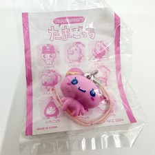 Tamagotchi Violetchi Phone Strap Uni 2004 Keychain Charm Japan Import New