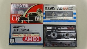 Maxell 120 Minute Cassette Tapes | eBay