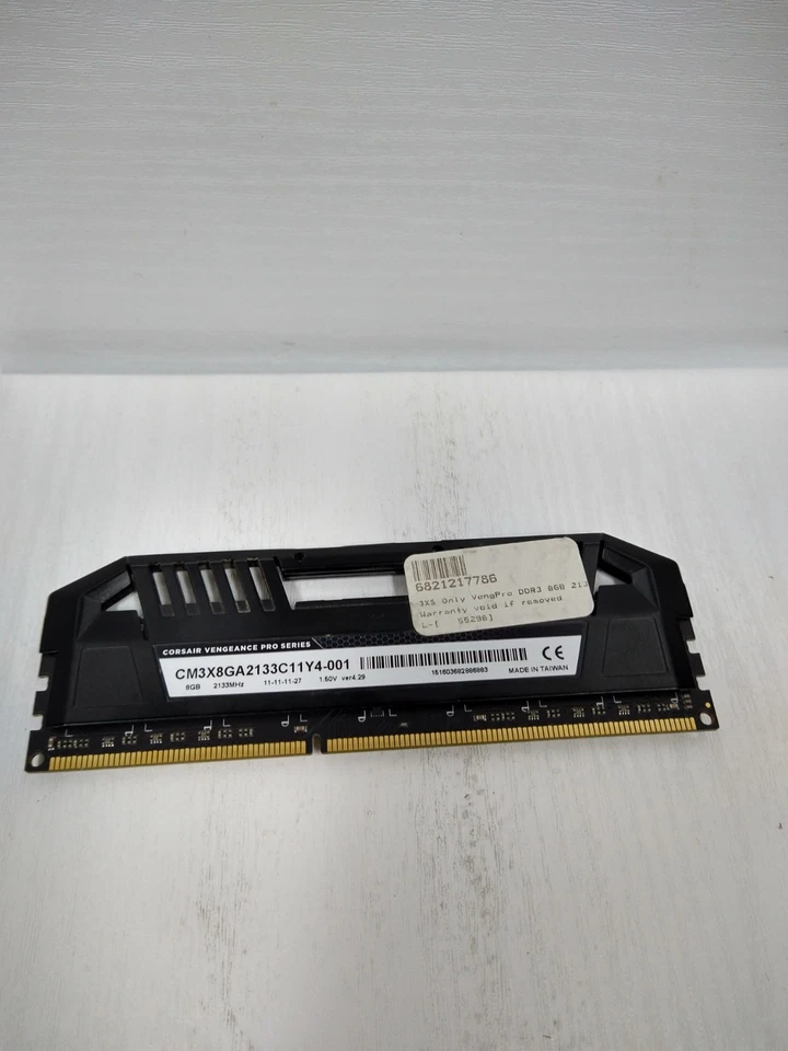 8GB Corsair Vengeance PRO CM3X8GA2133C11Y4-001 2133MHz RAM - Image 3 of 4