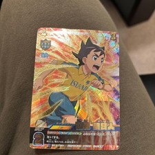 Lotto 20 carte Inazuma Eleven + gioco sportivo usato singolo da collezione