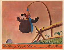 Disney's Song Of The South lobby card - vintage style reproduction print # 4