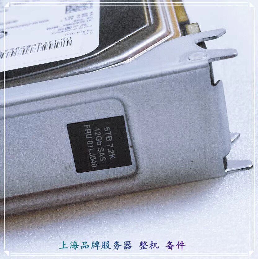 IBM 01LJ226 01LJ228 01LJ040 6TB 7.2K SAS 12G 4Kn 3.5 IBM 01LJ226 01LJ228 01LJ040 6TB 7.2K SAS 12G 4Kn 3.5