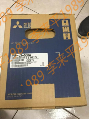 Mitsubishi Servo Driver MR-J3-500A NEW FREE EXPEDITED SHIPPING