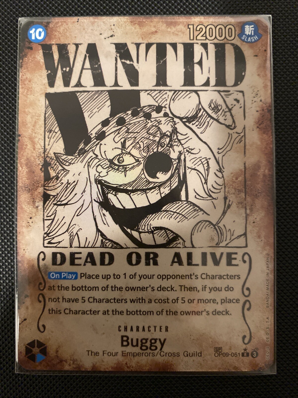 Buggy (051) (Wanted Poster) OP09-051 Emperors in the New World Foil