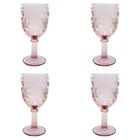 4x Stemmed Bee 17cm Red Wine Glass Drinking Goblet Glassware Drink Cup Mulberry