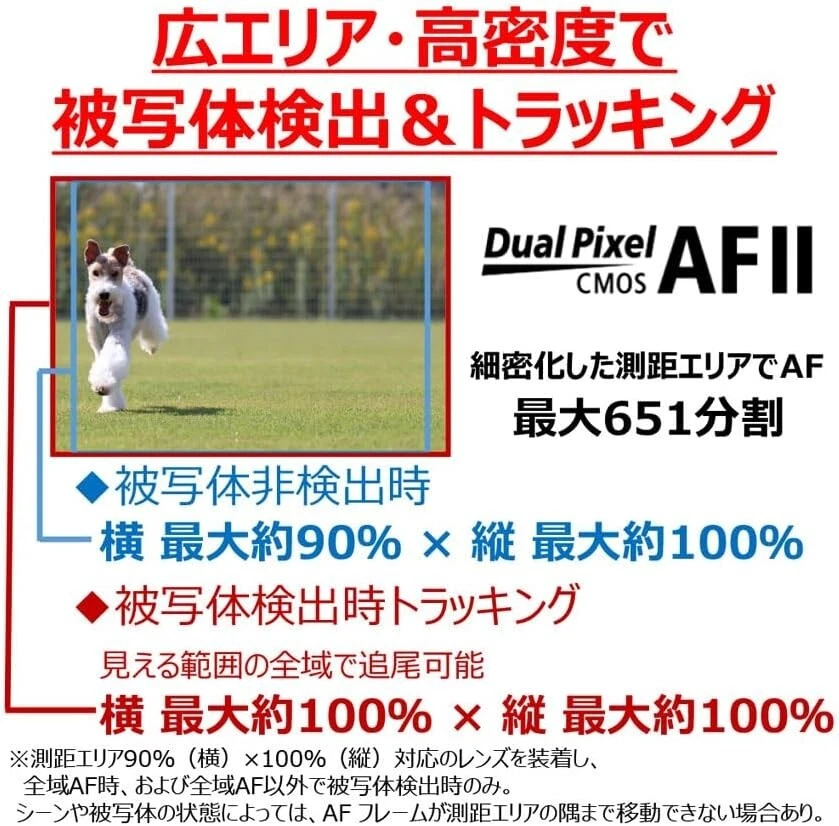 product-image-2