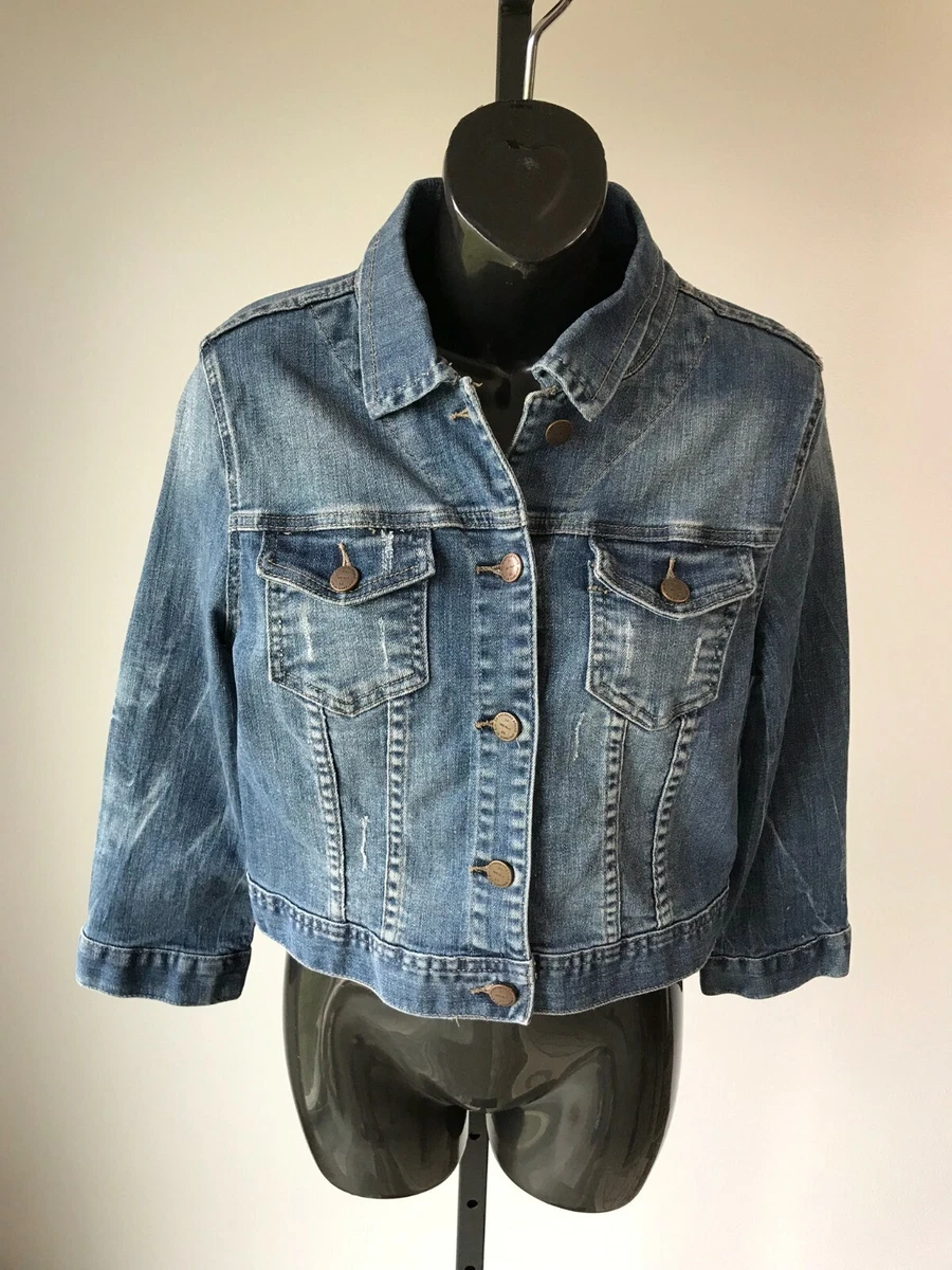 I Love H81 Denim Cotton Blend Jean Jacket - Large | eBay