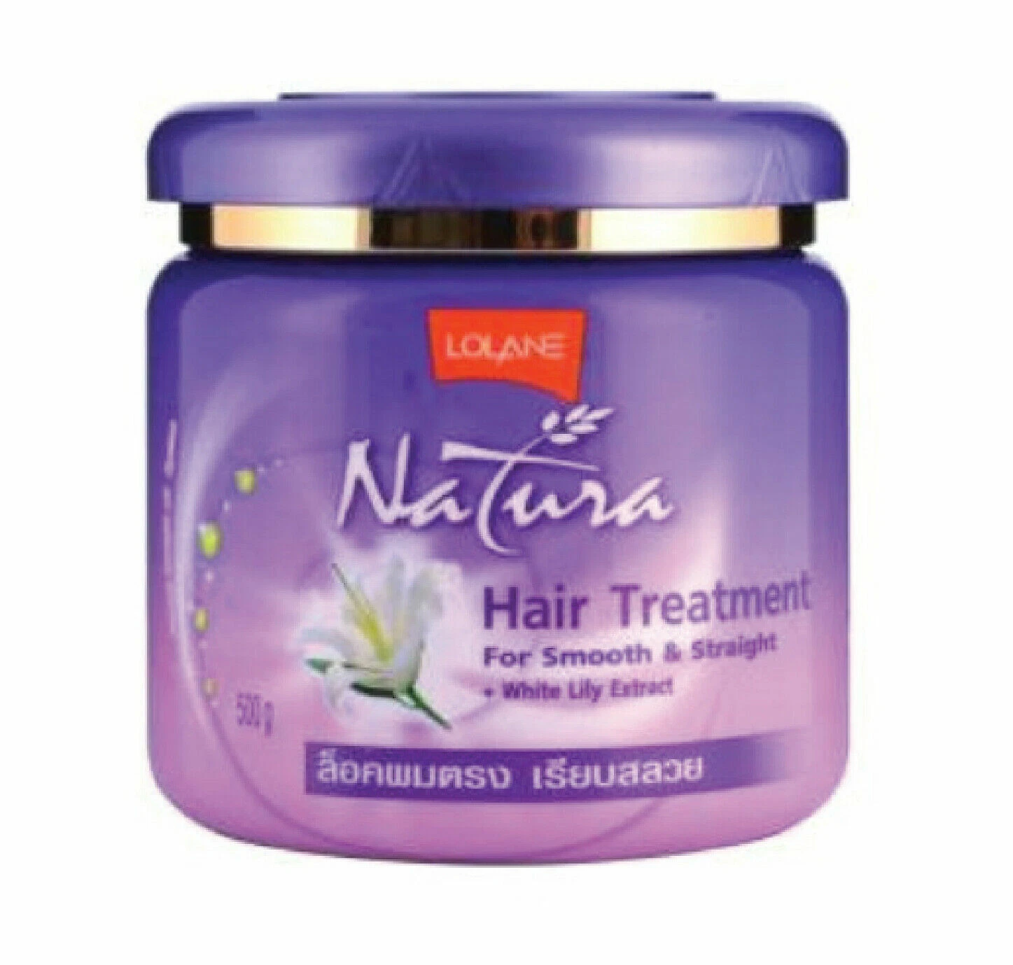Lolane hair treatment purple for smooth and straight 500g.