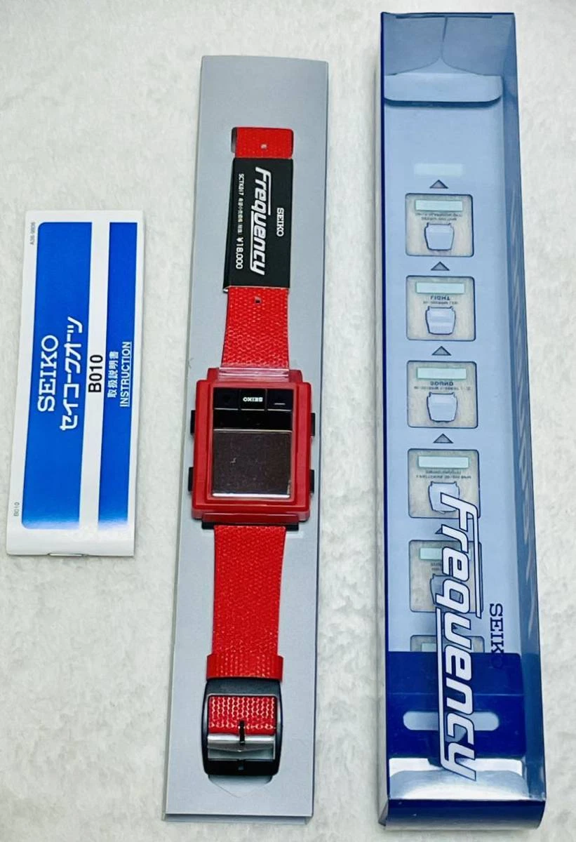 SEIKO Frequency 90 s Brand New Beatbox Watch