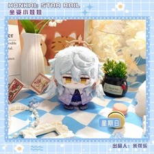 2026 Honkai: Star Rail Sunday 12cm Plush Doll Keychain Pendant Toy Anime
