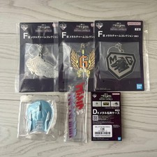 Ichibankuji Godzilla MACHINE CHRONICLE
