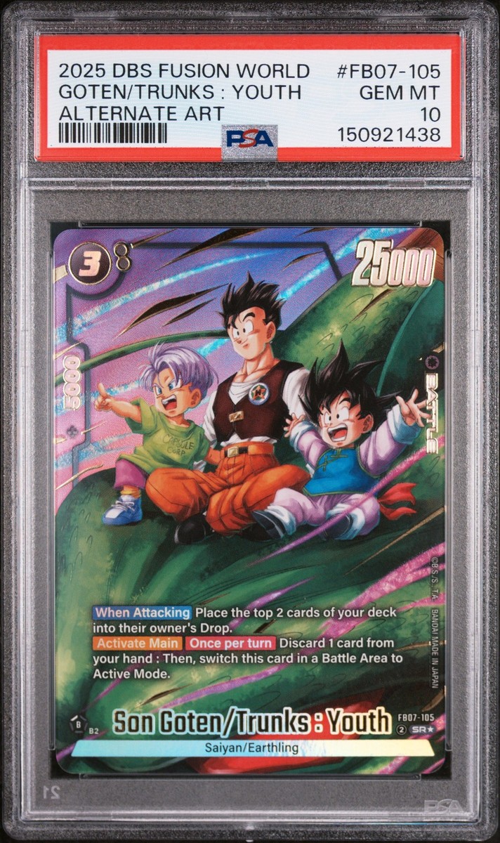 2025 ALTERNATE ART #FB07-105 SON GOTEN/TRUNKS : YOUTH PSA 10 | eBay