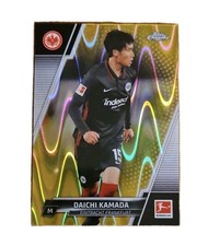 Daichi Kamada Chrome Bundesliga 2021/22 Gold Refractor #39