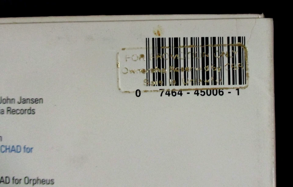 Iron Eagle II, Music fron the OST, Various, Epic PROMO (1988) Un-Played, Mint - Image 2 of 4