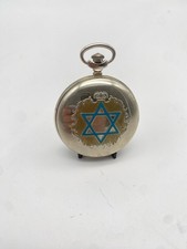 Rare Vintage Molnija Judaica Pocket Watch Heb...