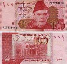 Pakistan 100 rupees 2018 UNC (P48lnew)