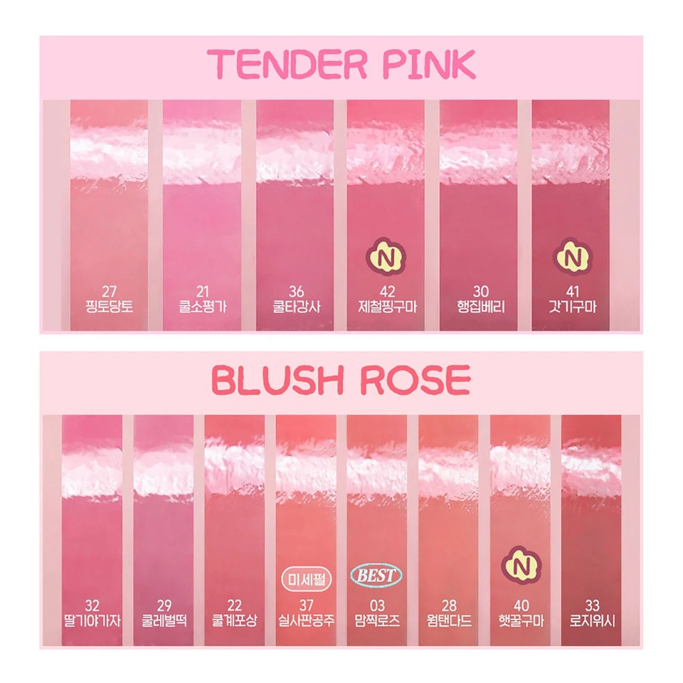 PERIPERA Ink Mood Glowy Tint 4g Pink-Guma 3colors K-Beauty - Изображение 2 из 4