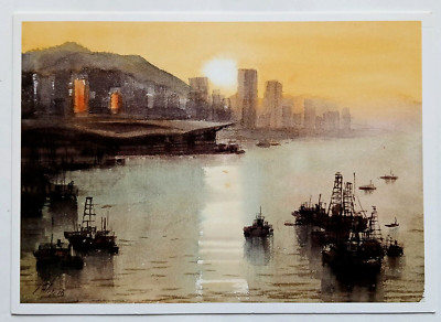 Hong Kong Victoria Harbour Shen Ping Künstler Postkarte - ungelaufen