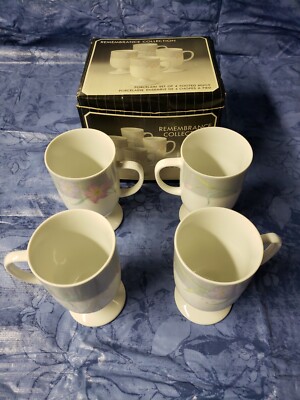 Vintage remembrance collection porcelain by Japan set of 4 footed mugs