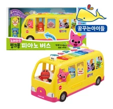 Pinkfong Piano Bus Melody Nursery Songs in Eng-Kor Number Singing Kid Toy