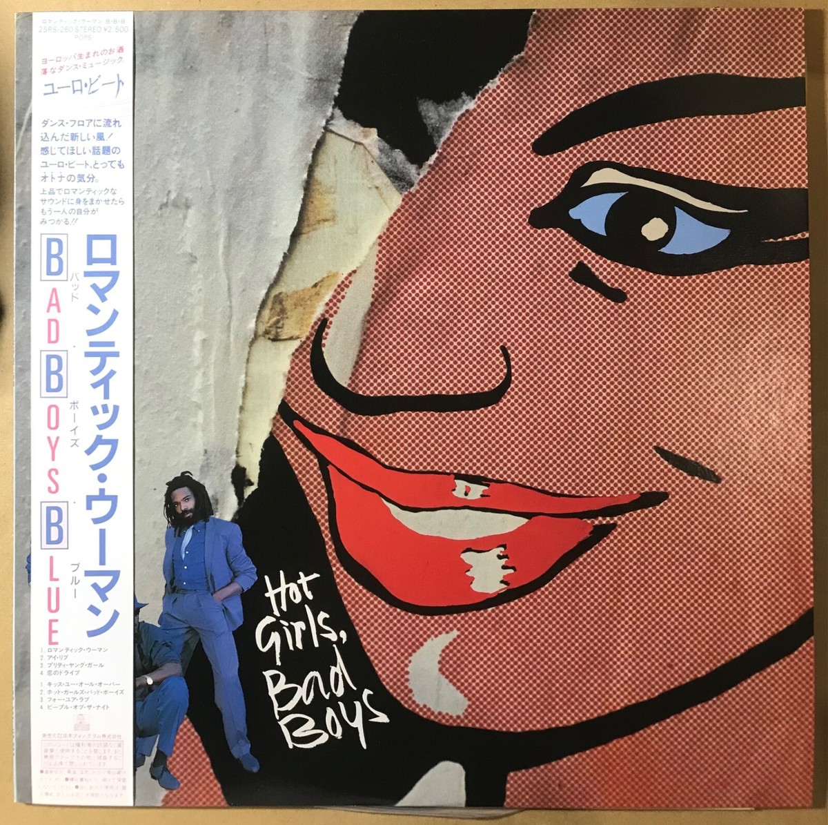 Bad Boys Blue Hot Girls, Bad Boys / JAPAN WITH OBI NM MINT