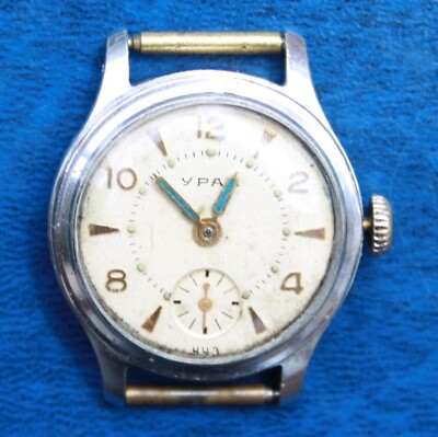 URAN Watch USSR Vintage Soviet Mechanical Wristwatch of the 1950s, 15 Jewels.