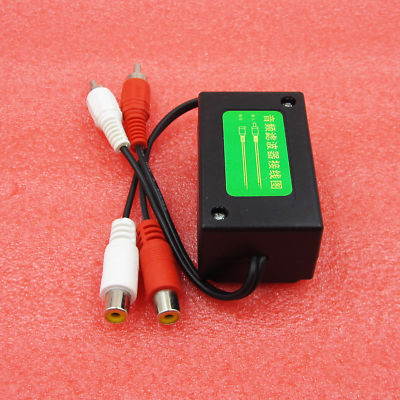 ground loop noise isolator filter for car cigarette 12v 12V Ground Loop Isolator Stereo Filter Car Radio Audio Noise RCA 3.5mm