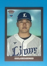 2023 Topps NPB 206 #85 Takuya Hiruma Seibu Lions Rookie- Brown Boarder US Seller