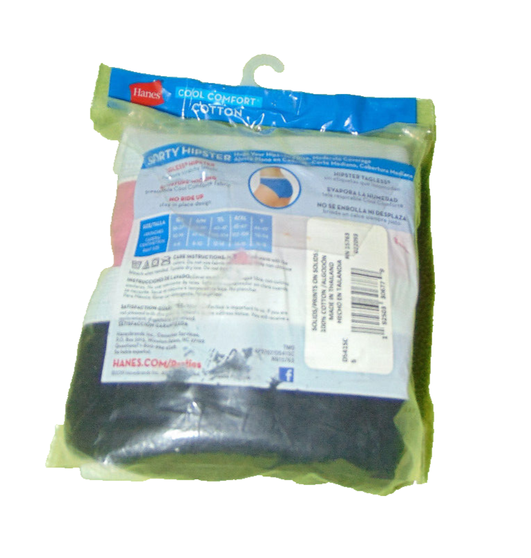 Hanes Sporty Hipsters Panties Underwear Small 5 Women New 5 Pack Cotton