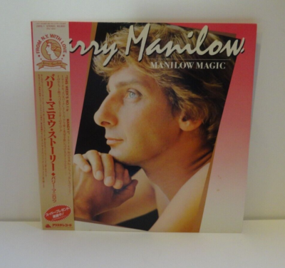 Barry Manilow Manilow Magic 28RS1 JAPAN LP OBI Vinyl S003 | eBay