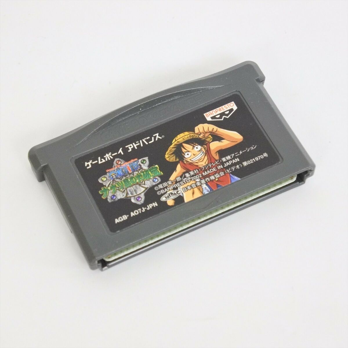 ONE PIECE Nanatsujima with Card Gameboy Advance Nintendo with BOX