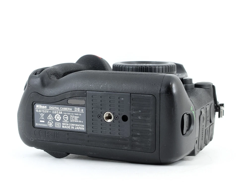 Nikon D5, photo 4 of 4